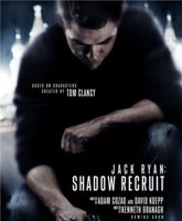 Jack Ryan: Shadow One /  :  